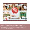 DJECO Jig Go Domino Wooden Educational Toy with Pythagora Marble and Montessori Ages Boys and Perfect Gift for Elementary School or Summer Vacations