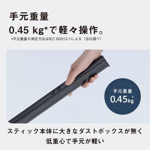 Panasonic Panasonic Store Plus Model Separate Cordless Stick Cleaner Black MC-NS10KE-K