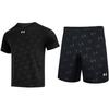 Casual Sportkleding Unisex Zwart 21500531-001+21500231-001