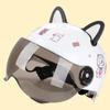 Electric Car Motocross Stickers Helmet Decoration Helmet Cat Ears Motorcycle Helmet Cat Ears