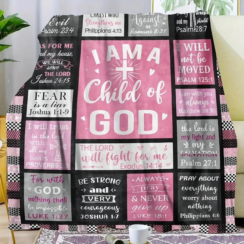 Christian Gifts For Women Blanket I Am A Child Of God Blankets Inspirational Religious Gifts Catholic Spiritual Gifts For Women