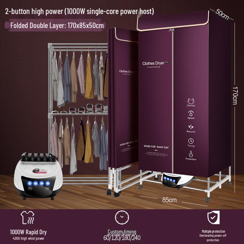 Foldable Household & Dormitory Underwear and Baby Dryer Cabinet & Rack