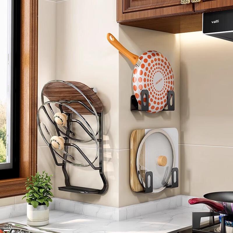 Jingqingfu No-Drill Kitchen Pot Lid Holder