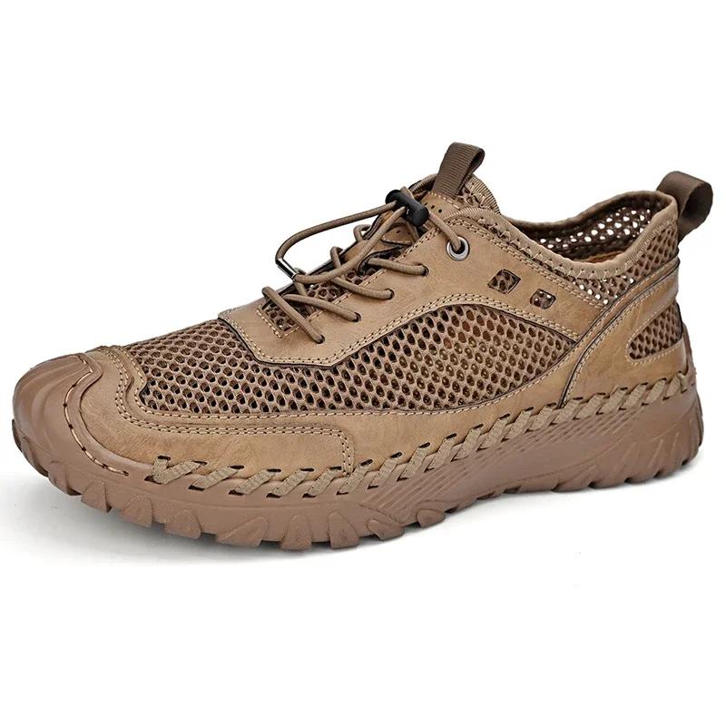 Fashion Men Shoes Outdoor Breathable Classic Men Casual Shoes Loafers Mesh Walking Men's Trainers Fashion Sneakers Leisure Shoes