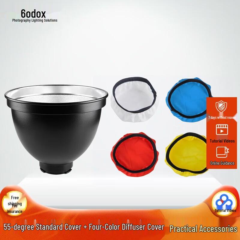 Godox Standard Reflector Kit