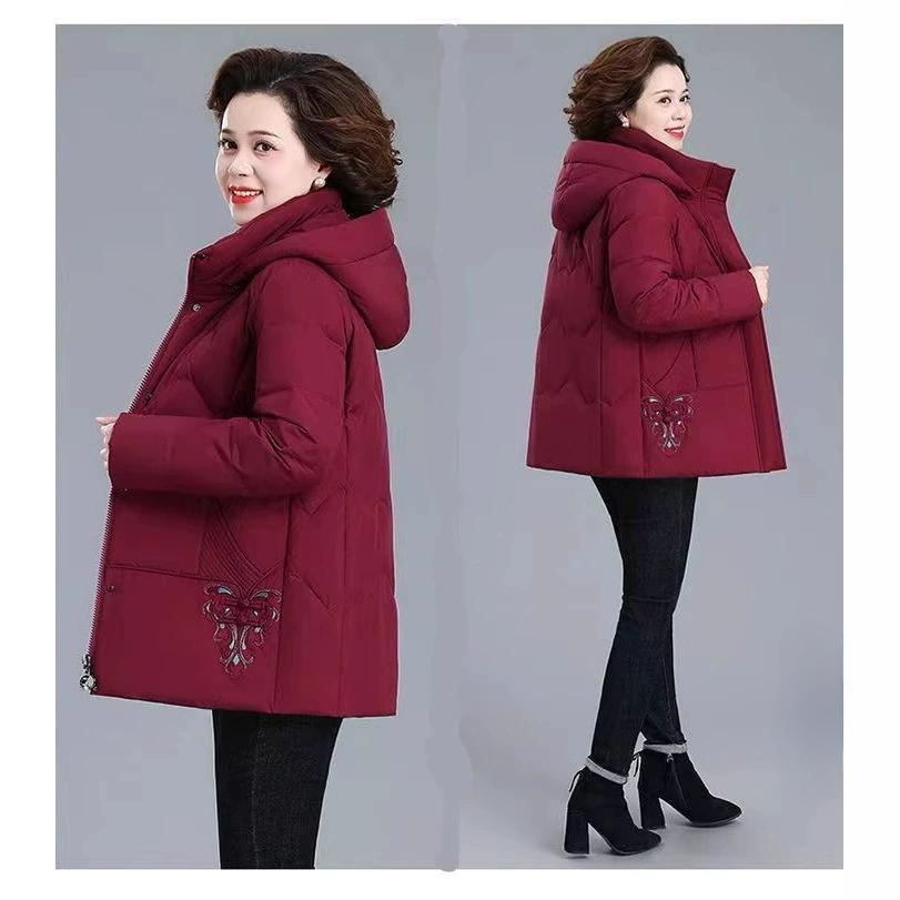 Middle-aged Women's Winter Down Cotton Jacket Plus Fat Plus Size Fashion Women's Autumn Short Top