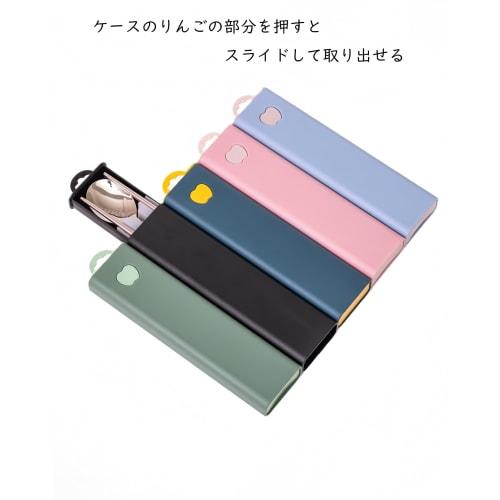 KASHIBAKER Stainless Steel Chopsticks and Spoon Combination Set, 18.5cm, with Case, Perfect for Kids, Camping, and Dishwasher Safe, Gray-Green