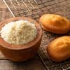 Oohama Sweets Academy Almond Powder 500g No Shell Baking Pastry Wholesale