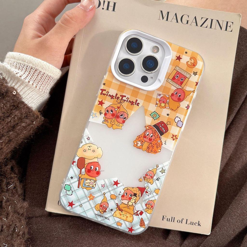 Starry Sky Full Cover Soft Case for iPhone 15/14/13/12, Fits 16 Pro Max, Cute Couple Design