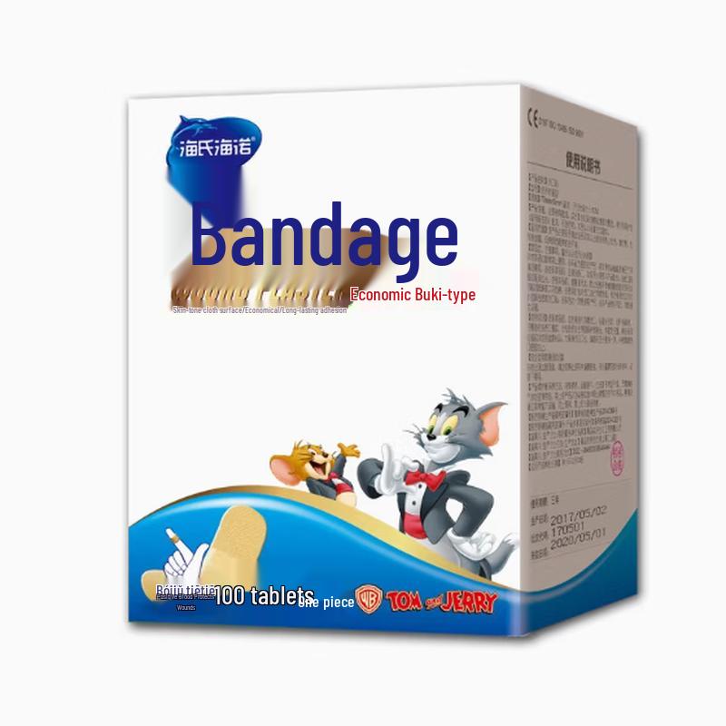 Heise Heno Elastic Fabric Band-Aids for Feet Protection, 500 Count