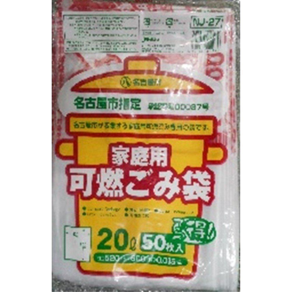 

Мешки Japax Nagoya City Designated Flammable 20 л 50 шт.