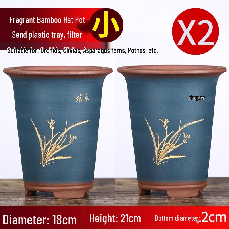 

Manyuan Red & Blue Ceramic Orchid Pots Small Pair