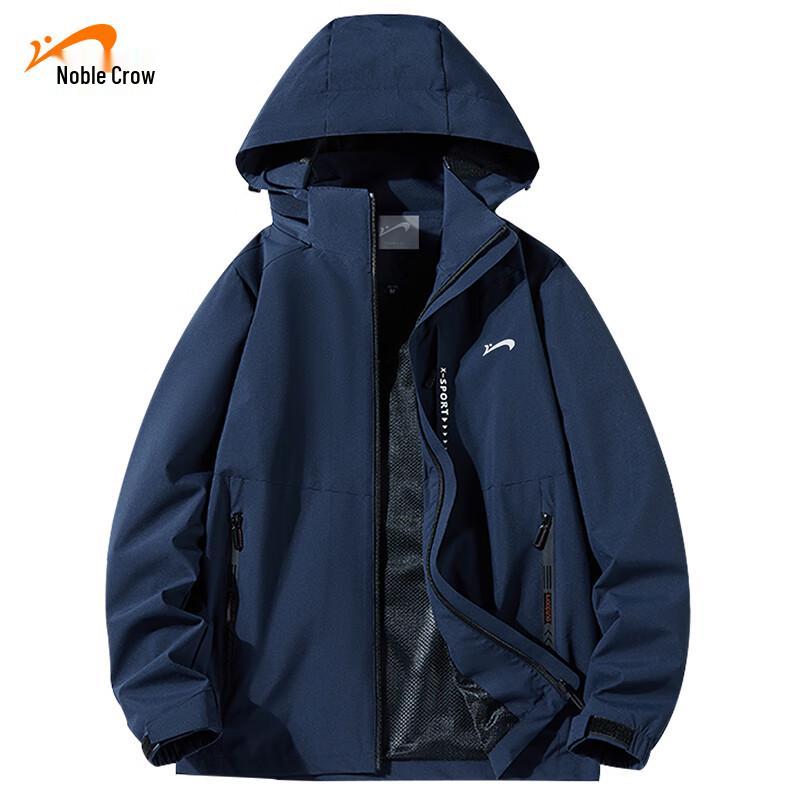 Guirenniao Unisex Windproof Waterproof College Jacket