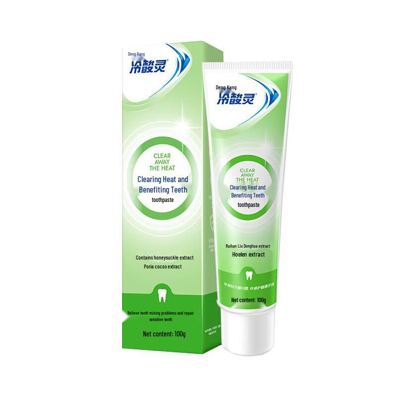 

Leng Suan Ling Anti-Sensitive Toothpaste