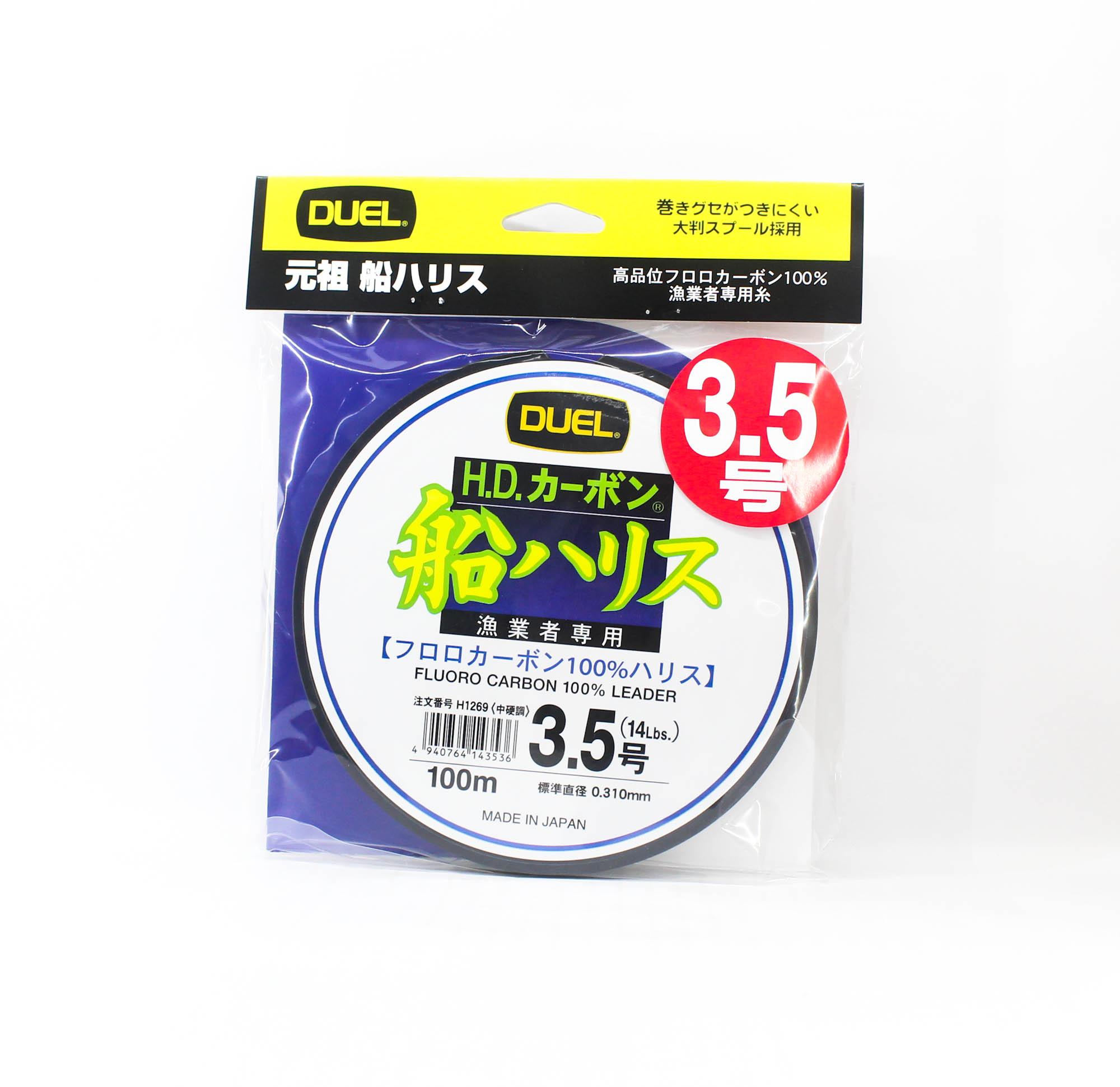 

Yo Zuri Duel Fune Leader Fluorocarbon 100m Size 3.5 14lb H1269 (3536) чистый