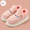 Winter Women's and Men's Indoor Waterproof Velvet-Lined Cotton Slippers with Thick Soles and Heels