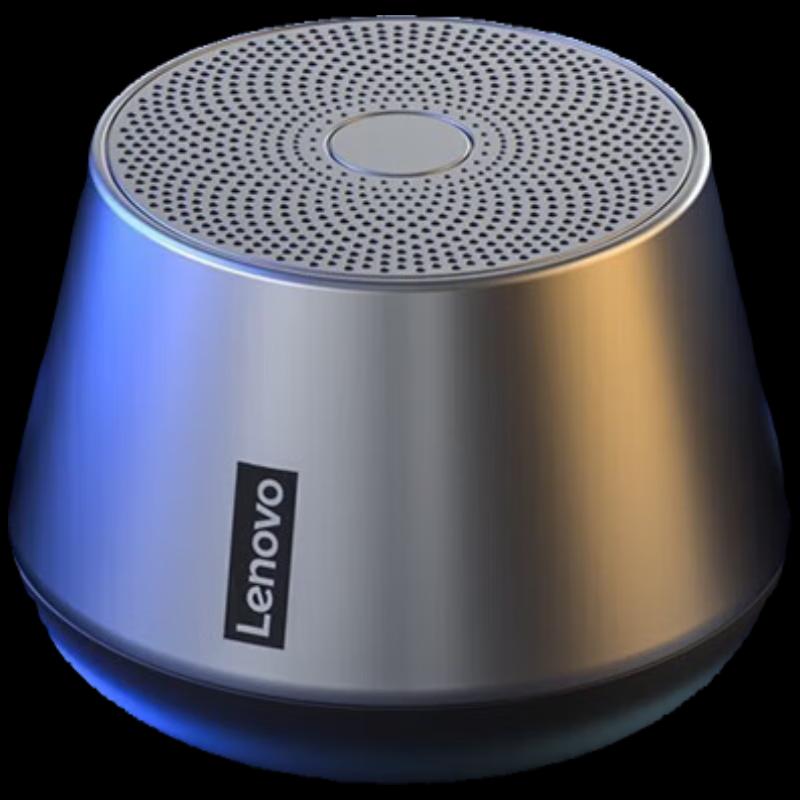 

Lenovo K3 Pro thinkplus Portable Bluetooth Speaker
