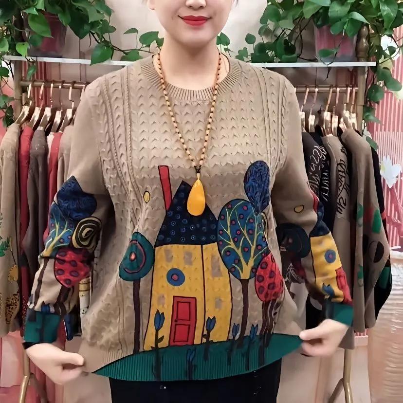 Autumn Women's Loose Knitted T-Shirt - Vintage Print, Round Neck, Long Sleeve, Stylish Design