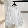 2024 Korean Style Women's Hooded Long-Sleeve Sweatshirt - Versatile, Loose Fit for Spring and Autumn