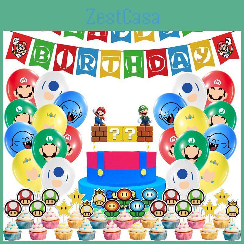 Mario Super Kids Birthday Party Decor Suit Supplies Balloon Banner Topper Cake