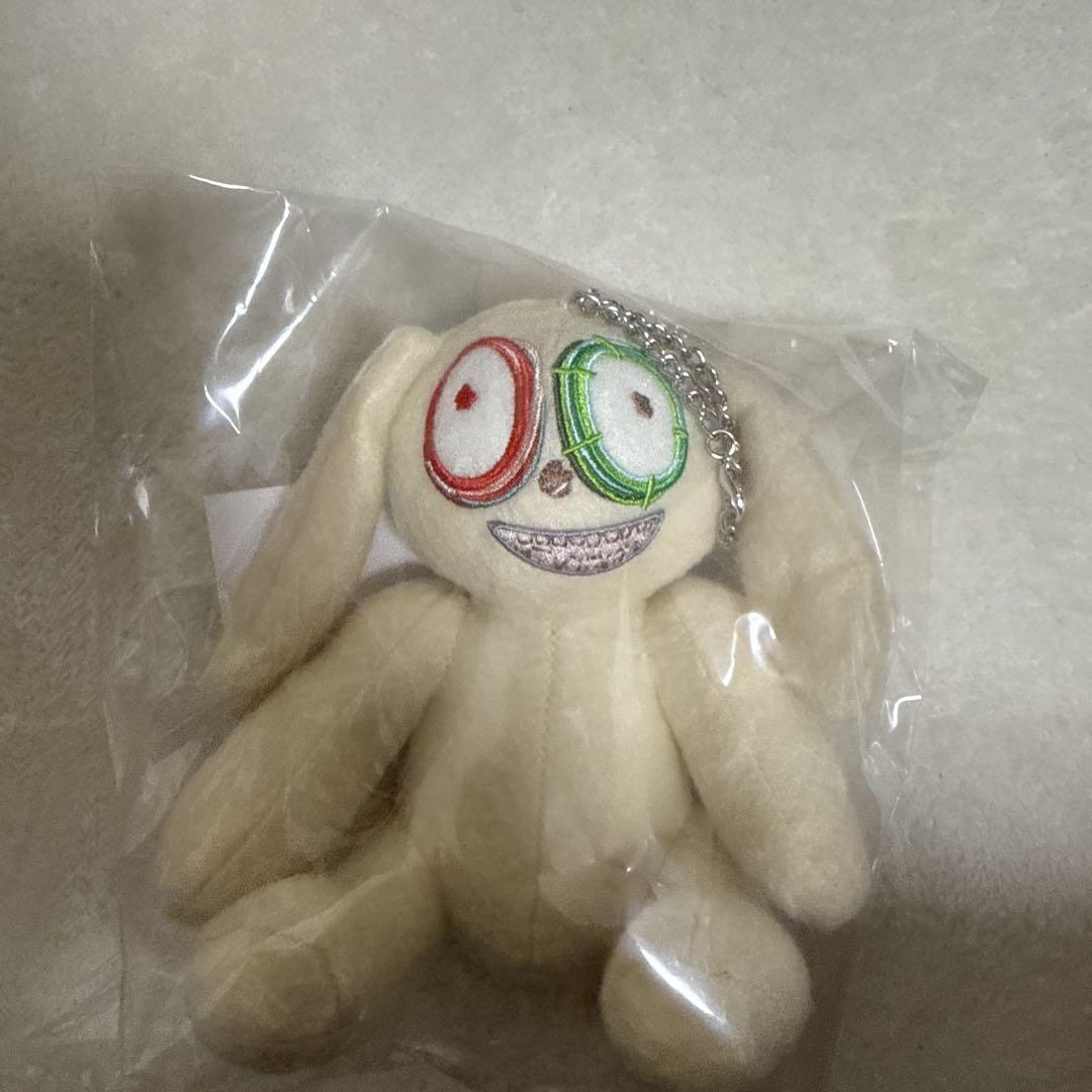 

[USED] TWICE Chaeyoung Plush Rabbit My Guitar