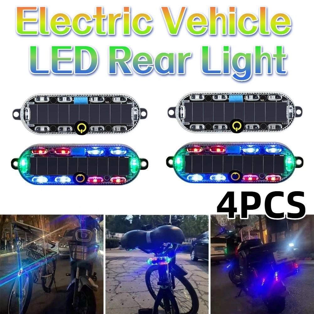 4Pcs RGB Solar Vehicle Strobe Light Solar Powered Electric Vehicle Led Rear Light  Car