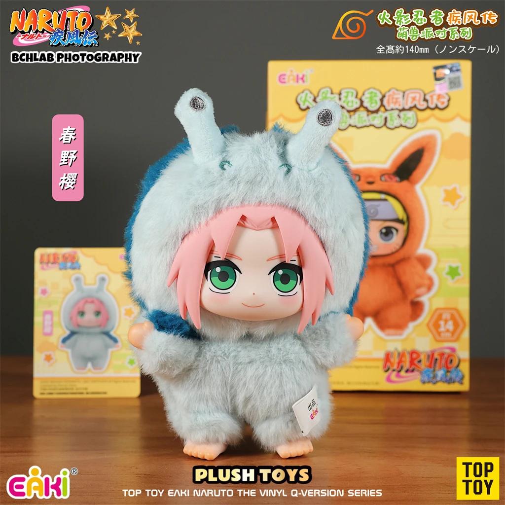 Bandai Skladom TOP HRAČKA Naruto EAKI Roztomilá Zvieračacia Párty Sasuke Vinylová Roztomilá Plyšová Figúrka z Slepej Krabičky Prívesok Darček