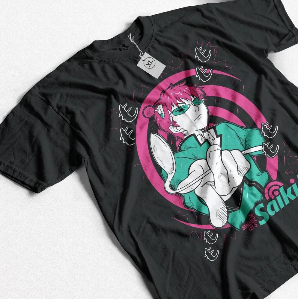 Kusuo Saiki TShirt The Disastrous Life Of Saiki K Gift For Fans Gift Shirt S