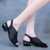 Scarpe da donna – Sandali