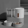 Automatic Pet Feeder Food Container Feeding Station Large Capacity Bowl Water Dispenser for