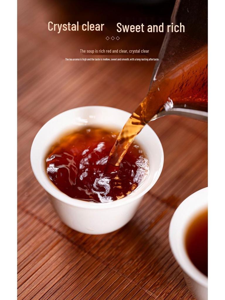 Yunnan Tea Horse Road Aged Fragrance Ripe Pu'er Tea - Lincang Menghai Arbor Golden Brick