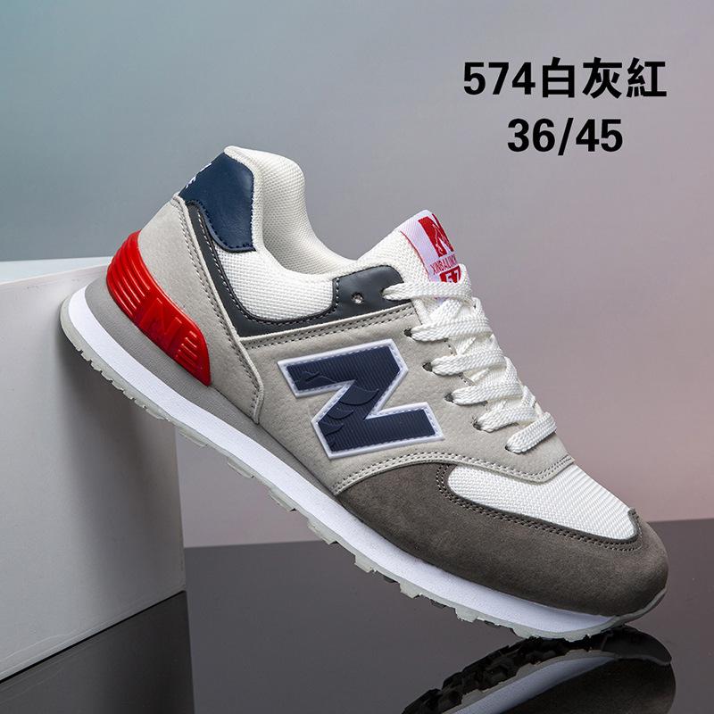 New Men's Shoes Sports Shoes Men's Versatile Casual Shoes Fashion Classic Men's Shoes