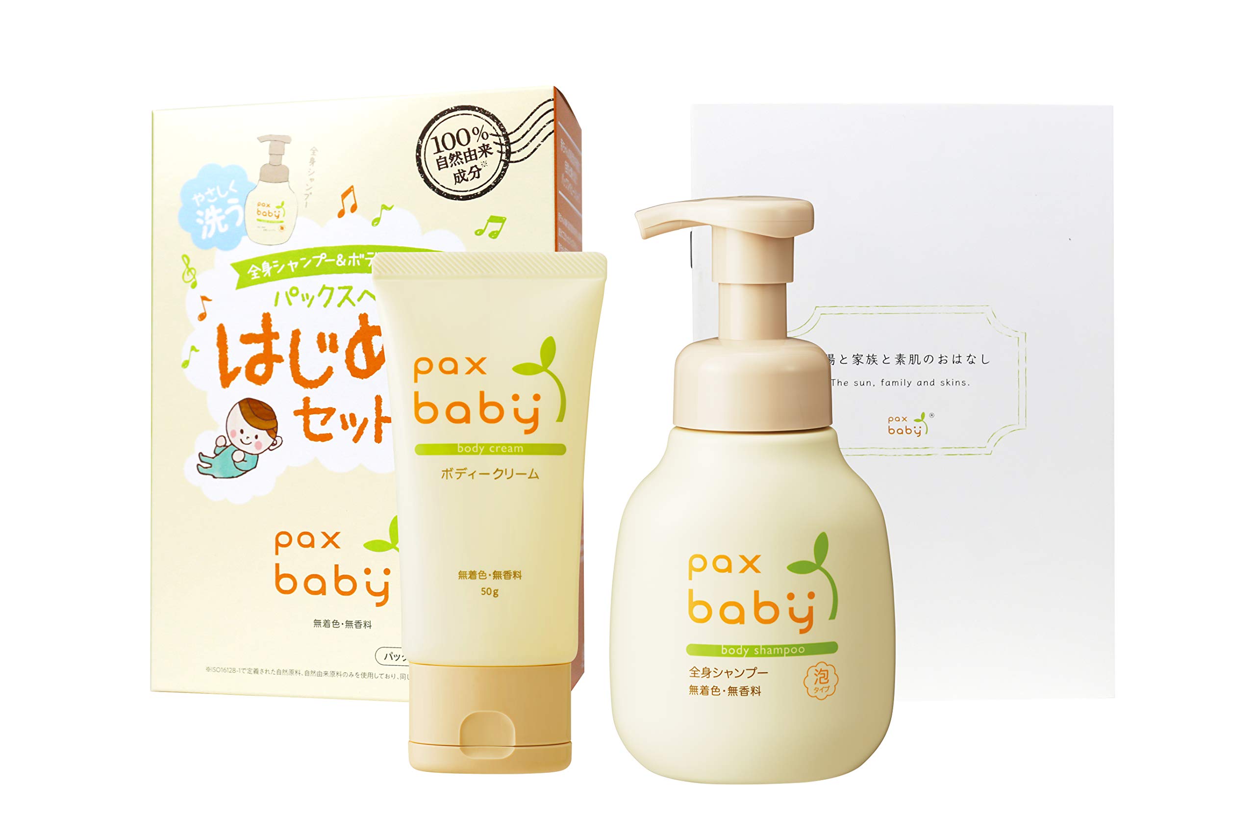 

Pax Baby First Time Full Body Shampoo 300 мл Body Cream Tube Naturally Sun Oil Set, + 50 г, без добавок, без запаха, увлажняющий, для новорожденных, 100%