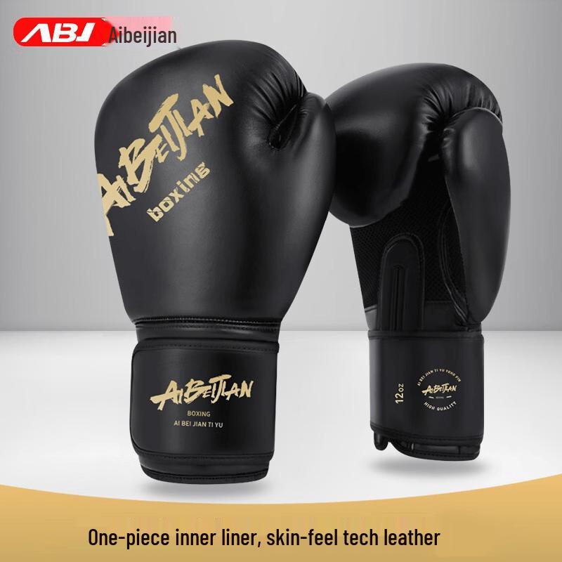 

Aibaijian Professional Mesh Boxing Training Gloves 12 oz