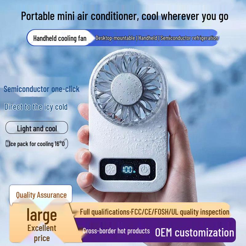 Ice Pack Portable USB Handheld Fan - Strong Wind Cooling for Outdoors