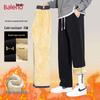 Baleno Men's Lamb Fleece Straight-Leg Casual Pants