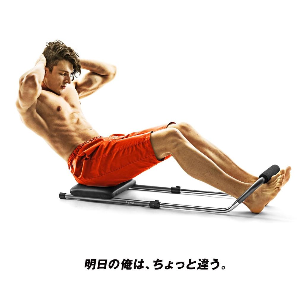 La-VIE Compact Abdominal Bench, Tomorrow's Abs, Leg Support, Self-Sit-Up Bench, 3B-3695 [Genuine Manufacturer Product]