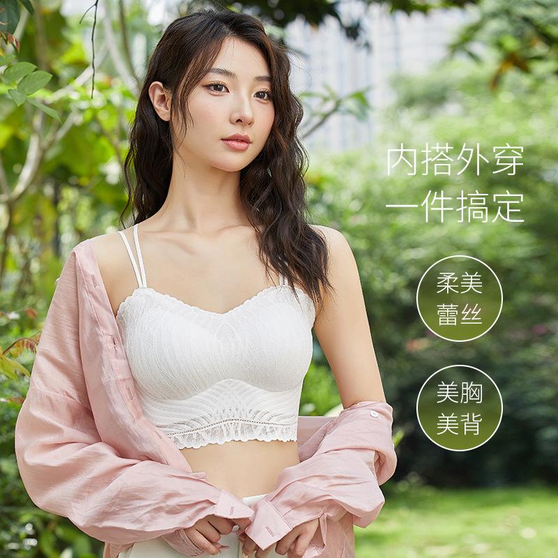 Beauty Back Sling Vest, Summer Thin Lace Inner Cover with Chest Pad Bra Integrated Tube Top and Outer Wear