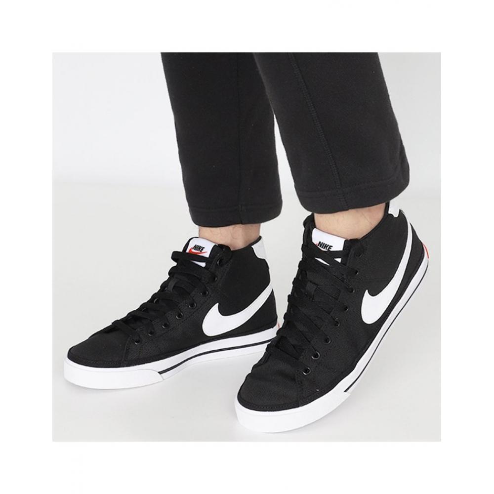 

Nike Mid Top Sneaker Coat Legacy Canvas DD0162001260