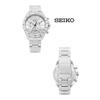 Seiko Sbtr009 Spirit Chronograph Tachymeter Men S Metal Watch