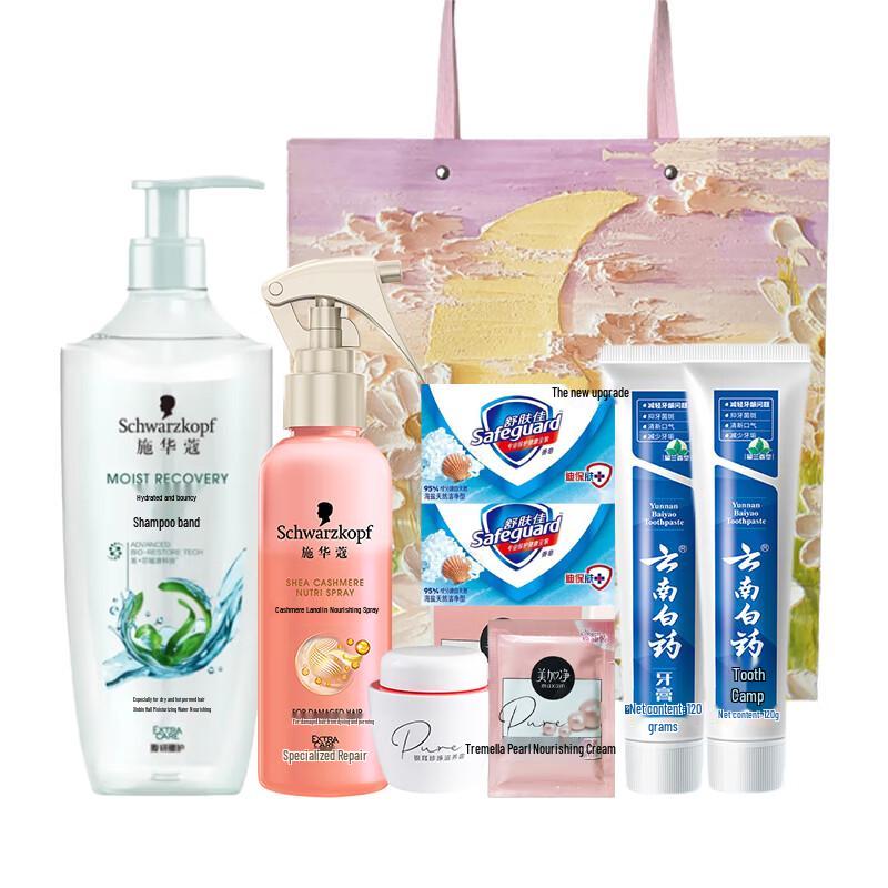 Schwarzkopf Holiday Personal Care Combo Set