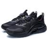 Li Ning Comet Atmungsaktive Niedrige Laufschuhe Herren Schwarz AGLR037-1