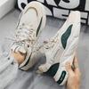 Men Summer Mesh Sports Shoes Low-Top Casual Vulcanized Shoes Men Soft Comfortable Breathable Sneakers For Men Zapatillas