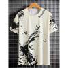 Fashion Splash Ink Graphic Printed T-shirt Clothing Large Size Short Sleeve T-shirts Top 2026 New Daily Casual Men's T Shirt