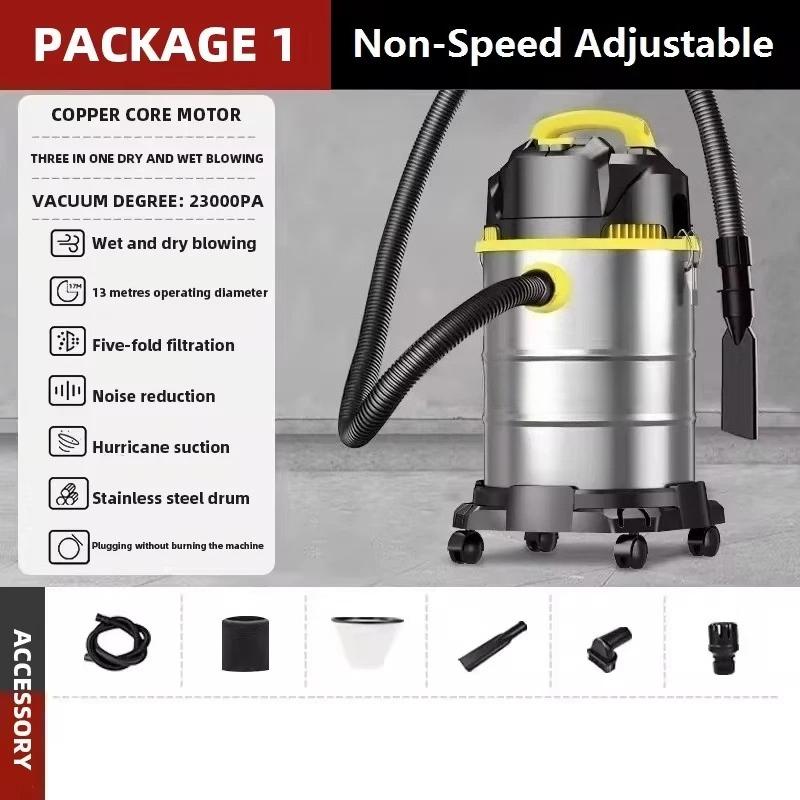 3 in 1 25L/40L Wet And Dry Blowing Vacuum Cleaner High Power Car Wash Shop Hotel Household Commercial Industrial Vacuum Cleaner