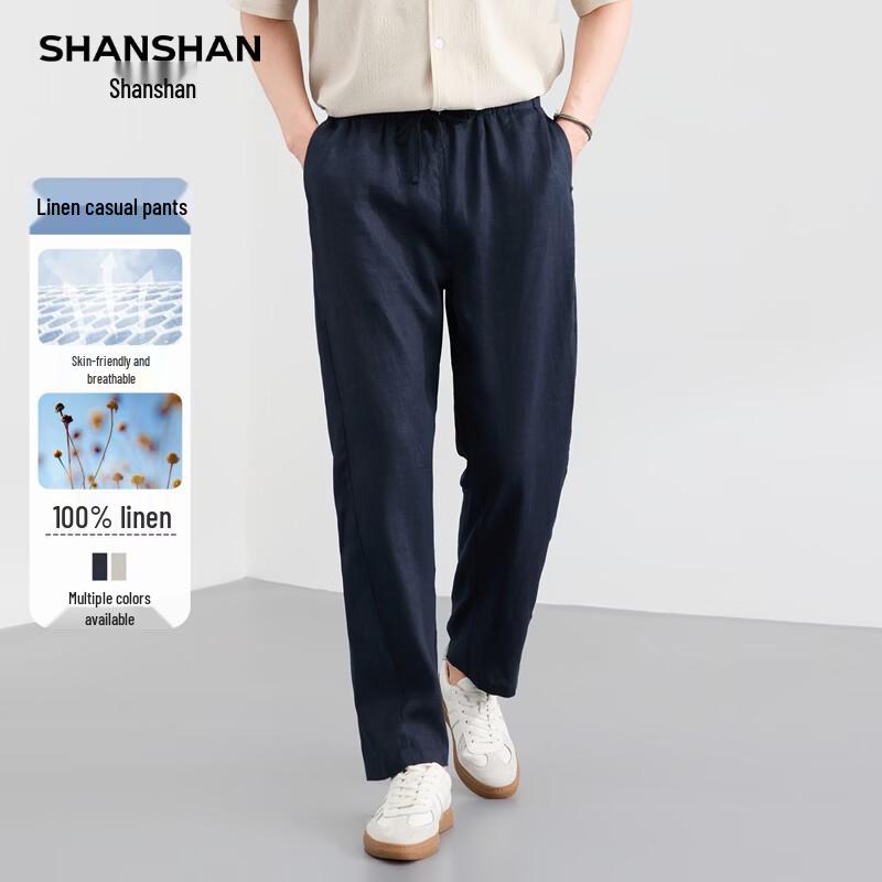 SHANSHAN Men s 100% Linen Casual Straight-Leg Pants XL/180