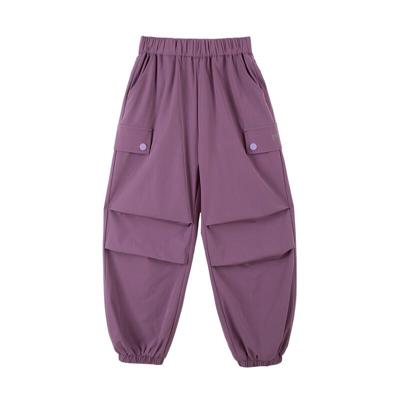 Xiaoyinman Girls' 7A Anti-Bacterial Summer Jogger Pants