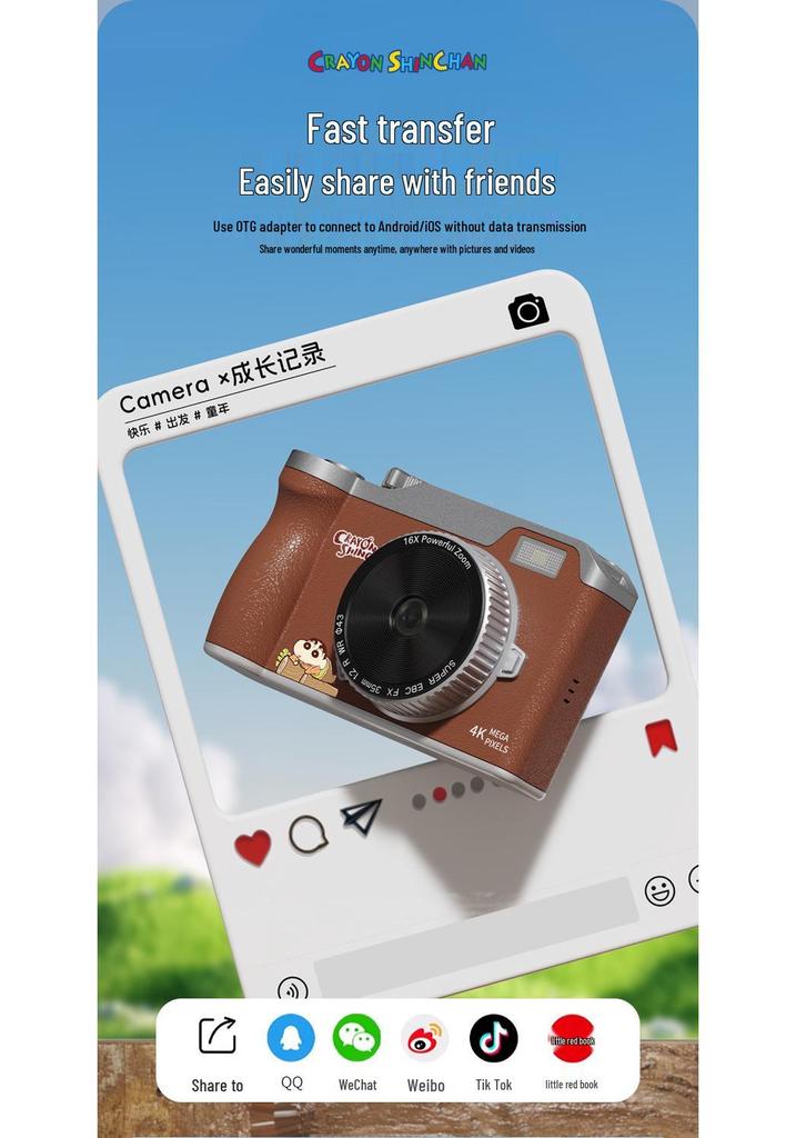 Portable Retro Crayon Shin-chan HD CCD Camera for Students