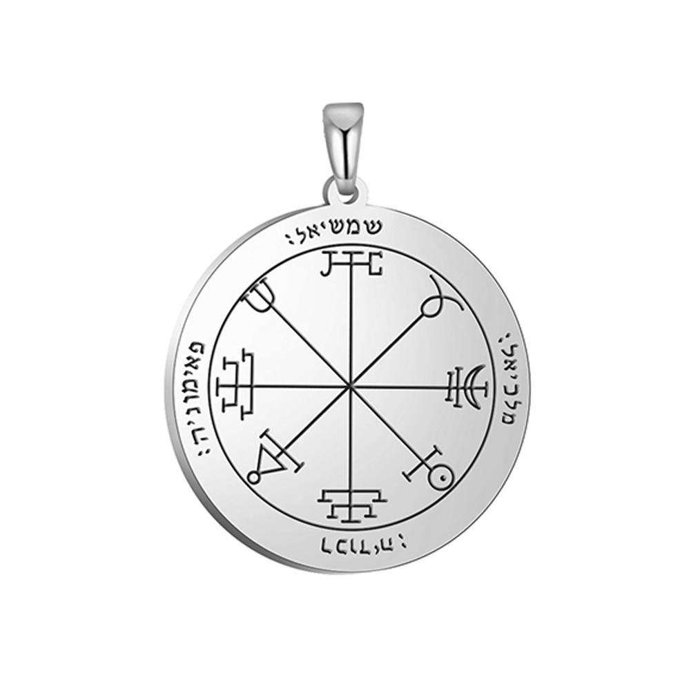 Dawapara Salomon Anhänger Pentagramm der Sonne Amulett Anhänger für Halsketten Edelstahl Schmuck Talisman Zubehör