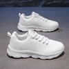 Casual Women's Shoes Spring New Breathable Mesh Running Shoes Lightweight Soft Sole Comfortable Sports Shoes